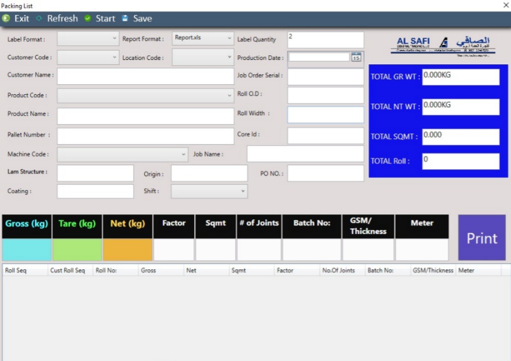 Stock and print labels workflow for weighmetric packing list generation